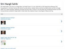 Tablet Screenshot of nanglisahib.com